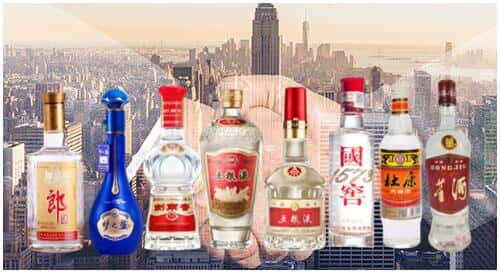 全椒县回收名酒